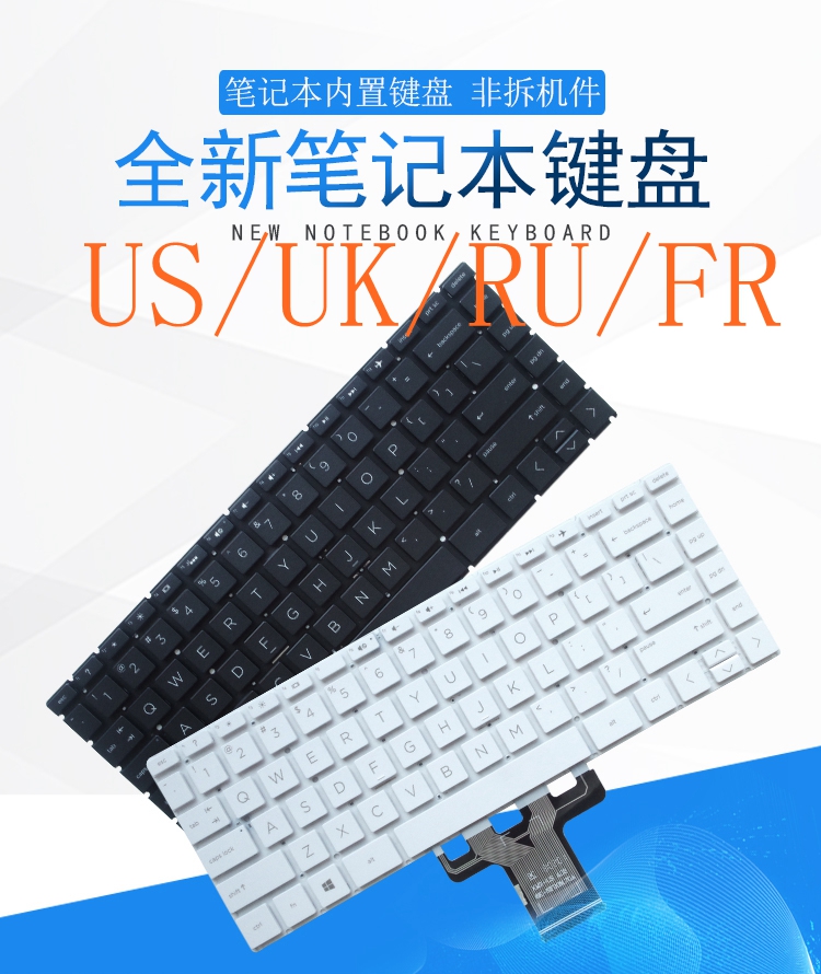 Tastiera US/RU/UK/FR per HP Pa - Gaming Keyboard E Yooso recensione e prezzo