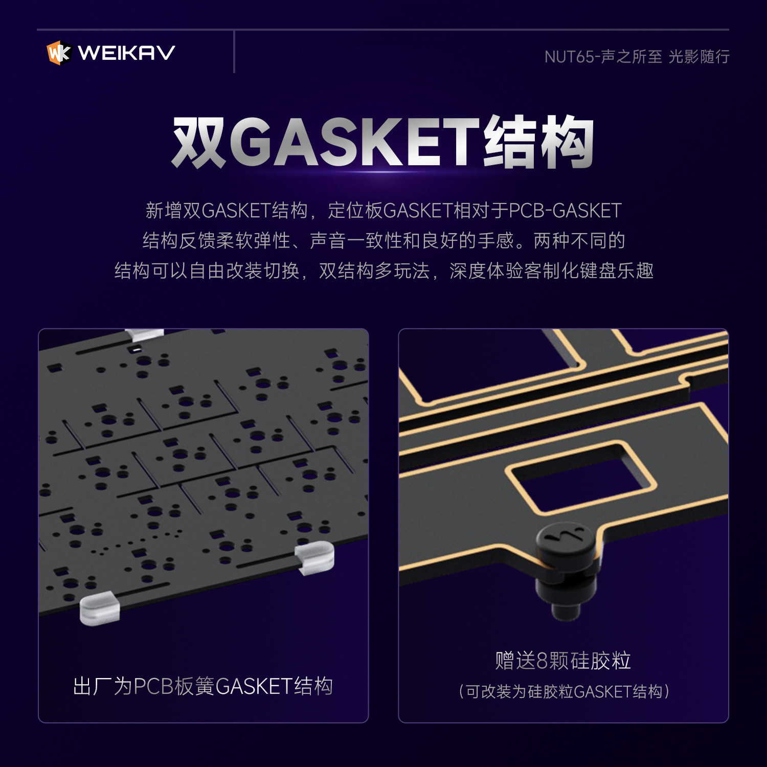 Nuova Tastiera Meccanica in Al - Gaming Keyboard Wireless recensione e prezzo