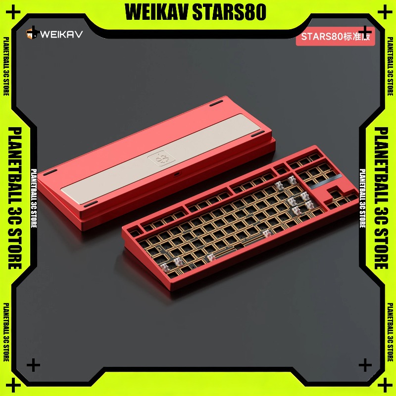 Tastiera Meccanica WEIKAV STAR - Gaming Keyboard Tkl recensione e prezzo