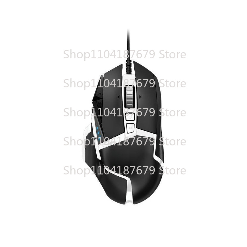 CCC Utilizzato per il mouse da - Logitech Mouse G502 recensione e prezzo