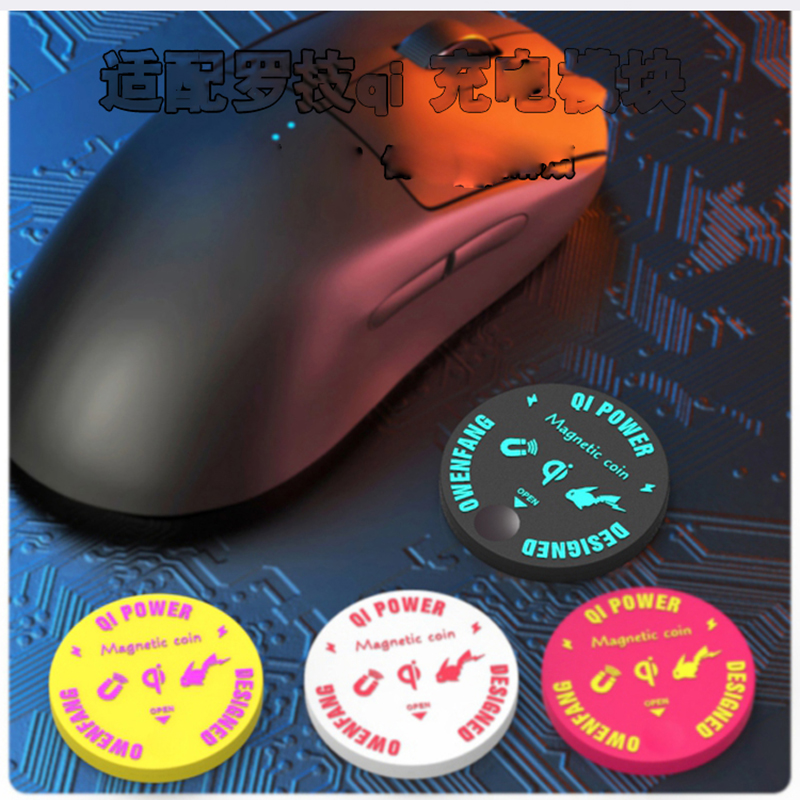 Moneta di ricambio per ricaric - Logitech Mouse G Pro X Superlight recensione e prezzo