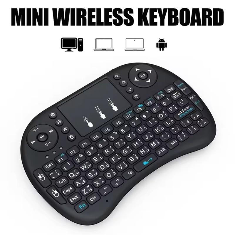 Mini tastiera wireless da 2,4  - Gaming Keyboard Wireless recensione e prezzo